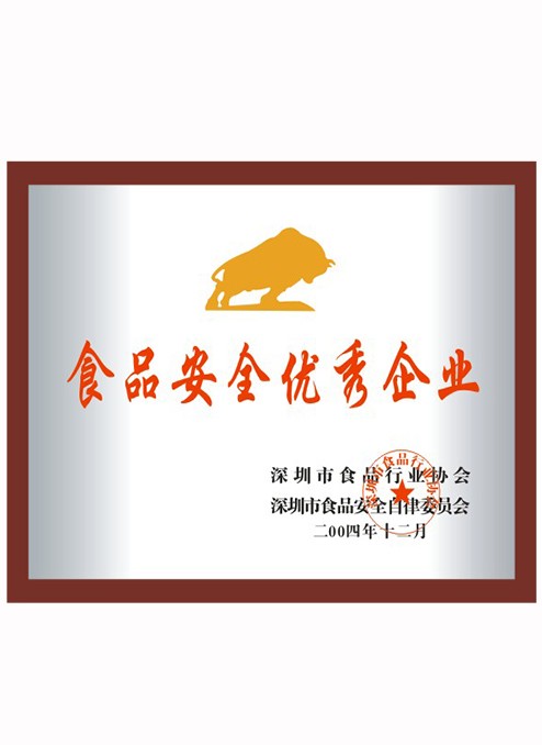 ʳ���徲������ҵ