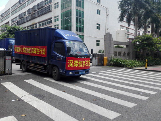 ���װ��� ֧Ԯ���� k8�������ж�