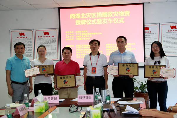 ���װ��� ֧Ԯ���� k8�������ж�