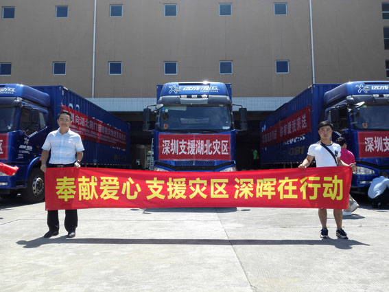 ���װ��� ֧Ԯ���� k8�������ж�