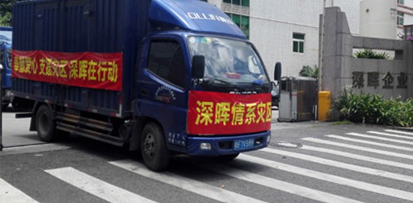 ���װ��� ֧Ԯ���� k8�������ж�