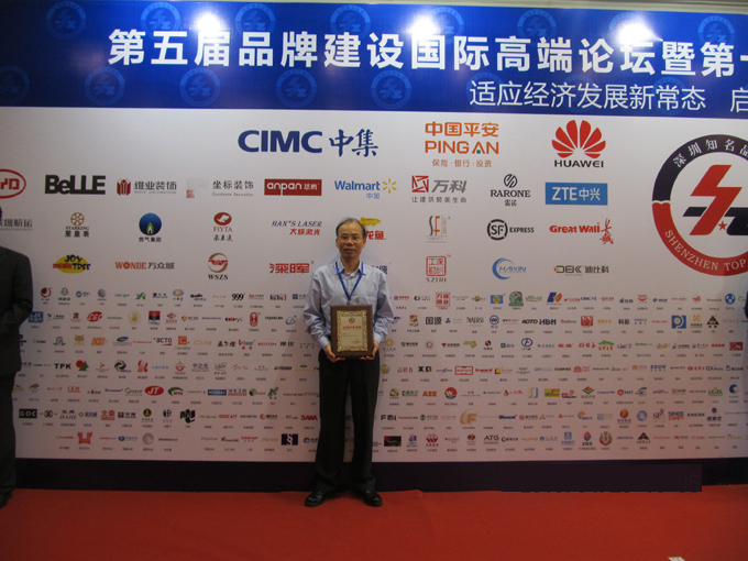 ÈÈÁÒÇì×£ÉîÛÚÊÐk8¿·¢ÆóÒµÈÙ»ñÉîÛÚ×ÅÃûÆ·ÅÆ ÈÈÁÒÇì×£ÉîÛÚÊÐk8¿·¢ÆóÒµÈÙ»ñÉîÛÚ×ÅÃûÆ·ÅÆ