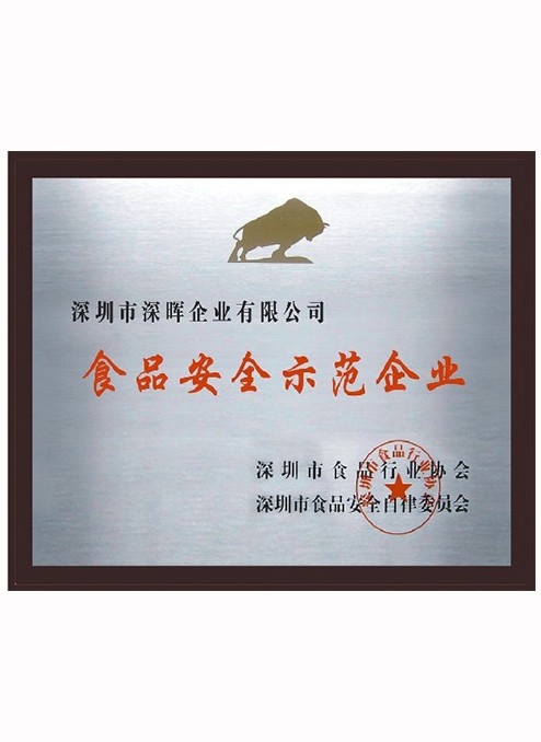 ʳ���徲��ģ��ҵ