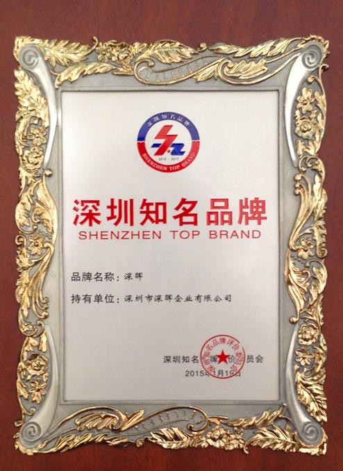 ��������Ʒ��