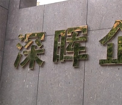 ��˾��Ƶ���