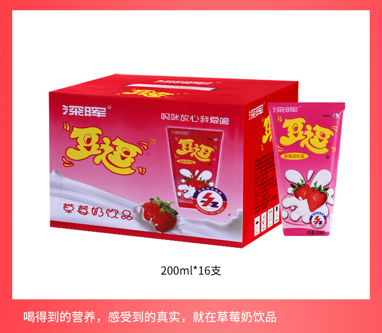 ��ݮ����Ʒ