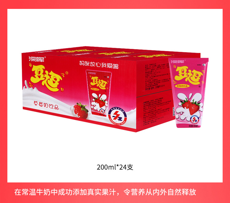 ��ݮ����Ʒ