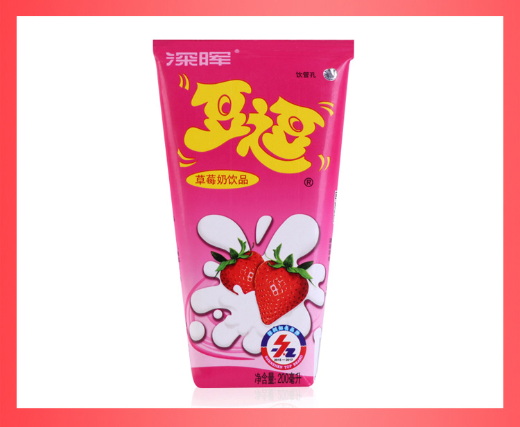 ��ݮ����Ʒ