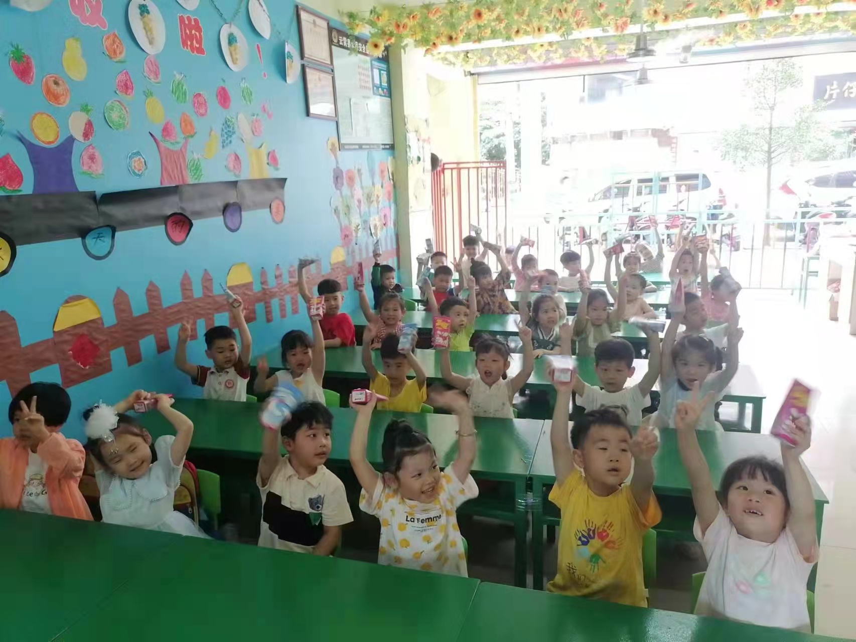 ��¼��һ��ͯ�ڵĻ�ϲʱ��