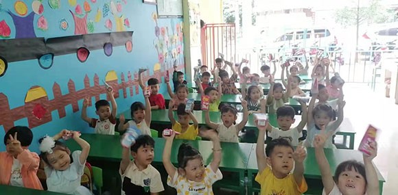 ��¼��һ��ͯ�ڵĻ�ϲʱ��